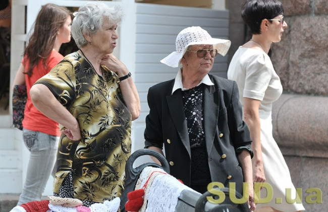 Повышение пенсионного возраста в Украине: пояснили важный аспект