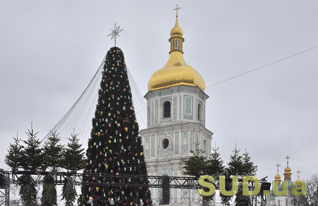 В Киеве зажигают огни на главной елке страны, трансляция
