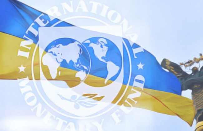 Стало известно, когда миссия МВФ начнет работу в Украине