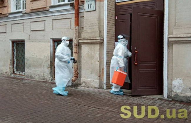 Майже 12 тисяч нових випадків: статистика COVID-19 в Україні