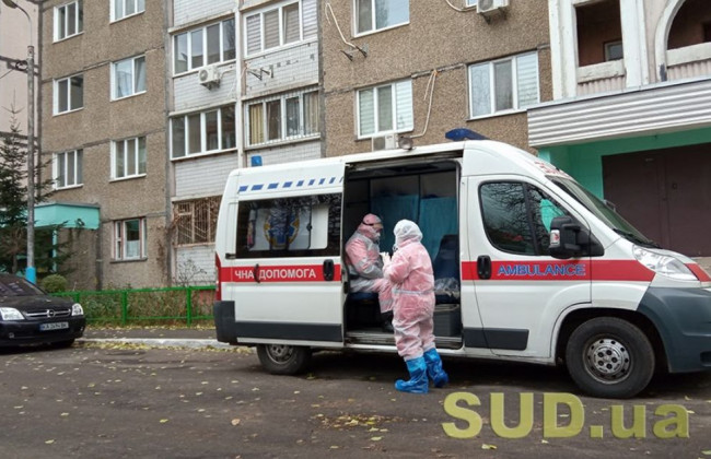 В Украине обновили алгоритм тестирования на коронавирус