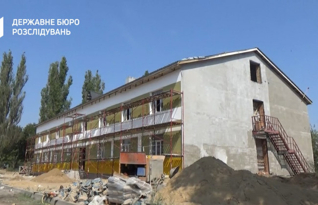 8,7 млн грн збитків під час будівництва казарм: у службовій недбалості підозрюють директора ТОВ