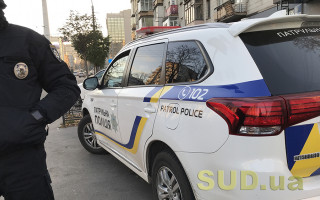 Надели мешок и затолкали в машину: в Киеве похитили парня