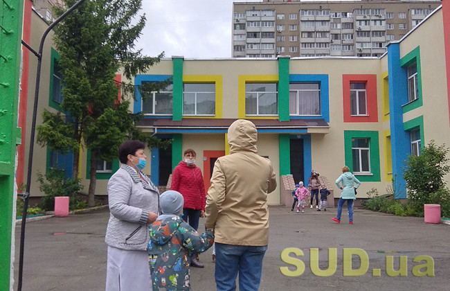 Влаштування дитини у дитячий садок: у МОН повідомили, де створено найбільше місць