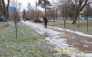 Як отримати компенсацію, якщо травмувалися на вулиці під час ожеледиці: пояснює Мін’юст