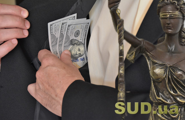 Верховний Суд висловився щодо стягнення курсової різниці