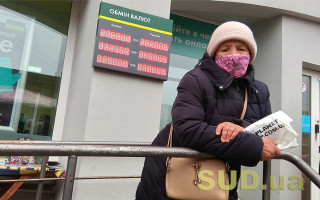 Пенсии для жителей ОРДЛО: Ощадбанк продлил срок действия платежных карт