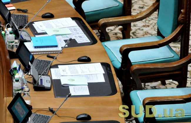 З’явився текст законопроекту про конституційну процедуру, документ