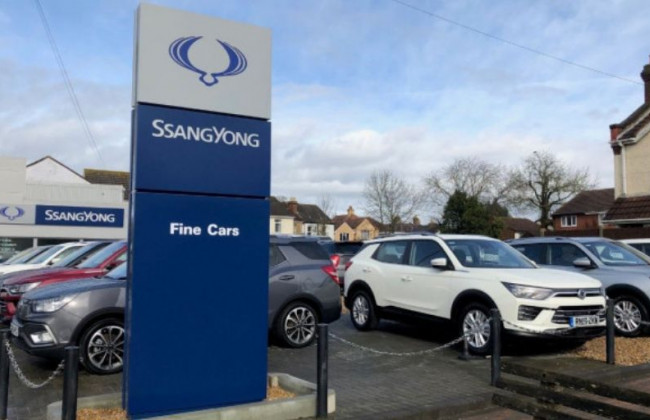 Обанкротился известный автомобильный бренд из Южной Кореи