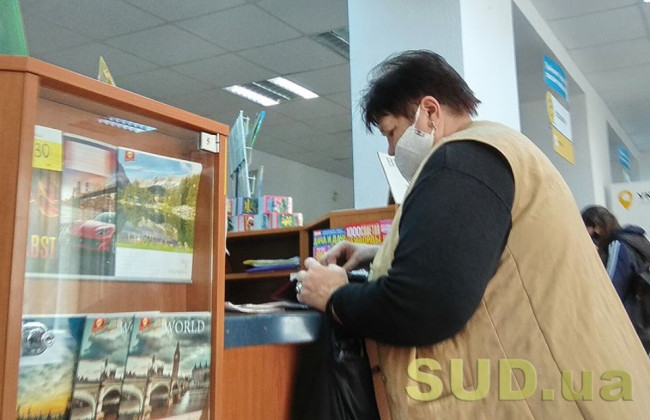 Кабмин опубликовал Порядок выплаты и доставки пенсий, а также денежной помощи, документ