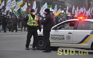 Протесты ФОПов: в центре Киева перекрывают движение