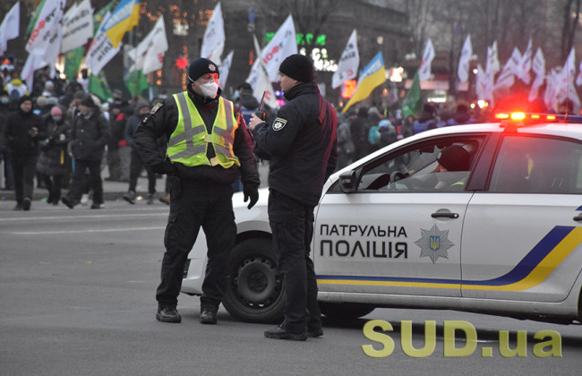 Протесты ФОПов: в центре Киева перекрывают движение