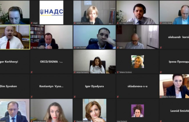 Реформування держуправління: обговорили відновлення конкурсів на держслужбу