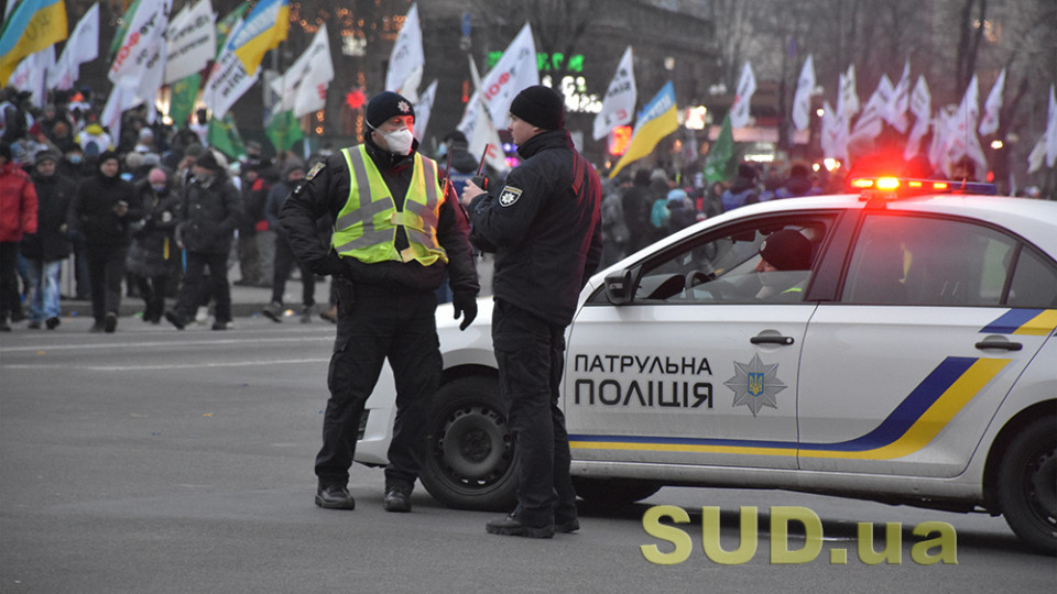 Протесты ФОПов: в центре Киева перекрывают движение