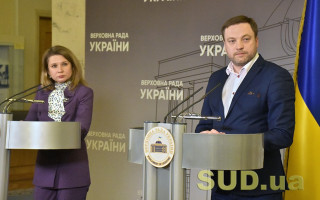 Для діючих депутатів скасують заборону на призначення суддею КСУ