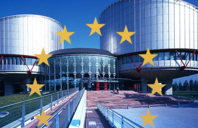 Заборона дискримінації та право на справедливий суд: огляд рішень ЄСПЛ