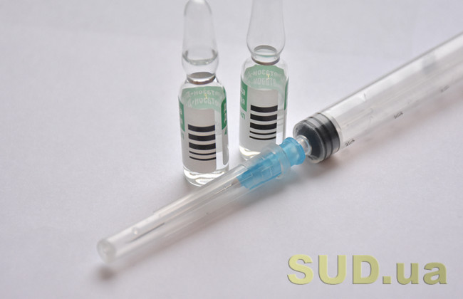 МОЗ затвердив план проведення вакцинації населення від COVID-19