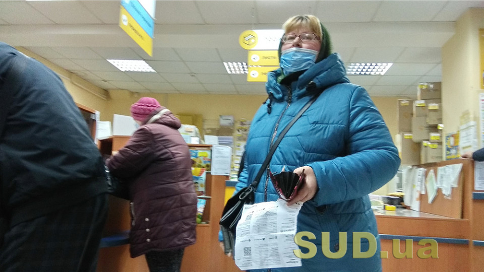 В Украине изменятся требования к пенсионному возрасту: что нужно знать
