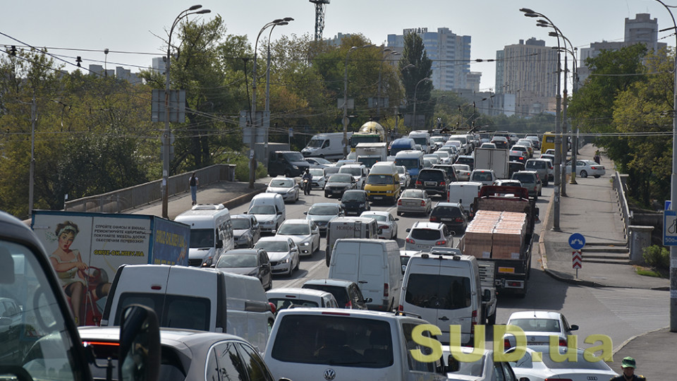 Киев сковали серьезные пробки