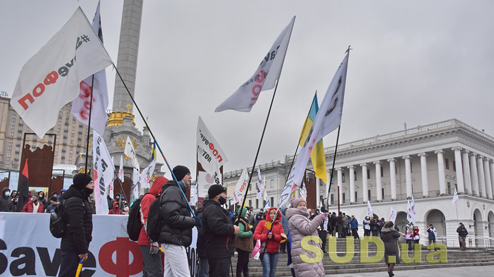 В Киеве ФОПы блокируют дворец «Украина», где выступает «Вечерний квартал»: видео