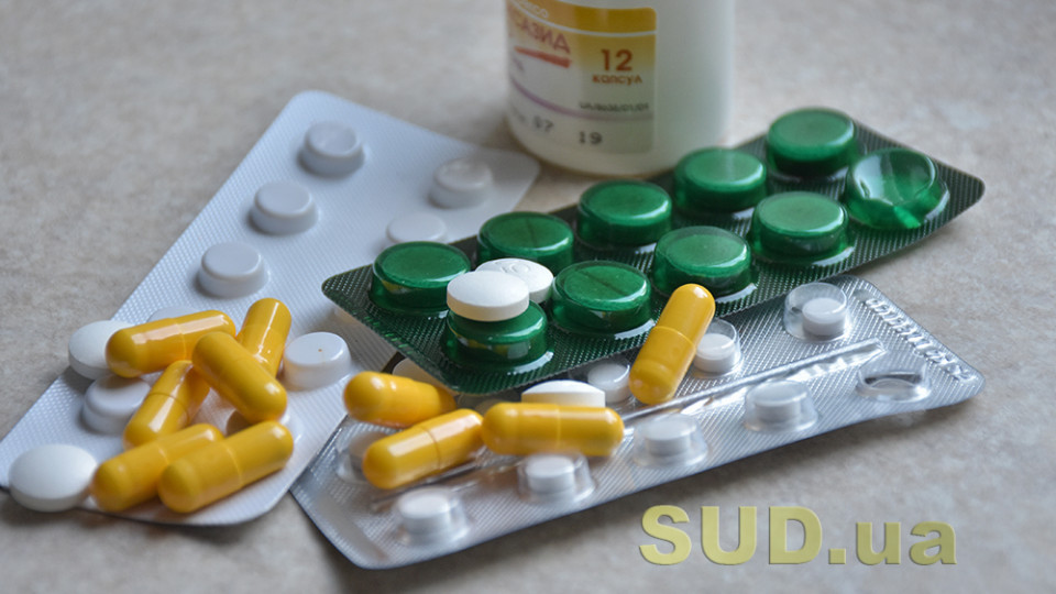 Антибиотики только по э-рецепту: украинцы будут покупать лекарства по-новому