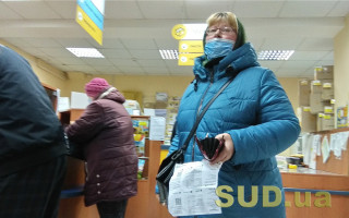В Украине изменятся требования к пенсионному возрасту: что нужно знать