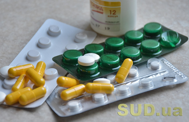 Антибиотики только по э-рецепту: украинцы будут покупать лекарства по-новому