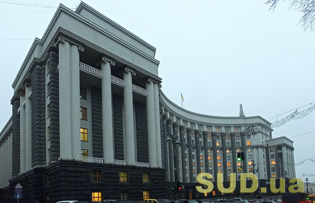 Кабміну вже не терпиться щось приватизувати