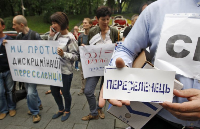 Предоставление жилья внутренне перемещенным лицам и снятие с учета: Кабмин принял изменения