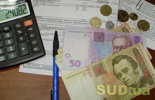 Кабмін змінив Порядок призначення житлових субсидій, порівняльна таблиця