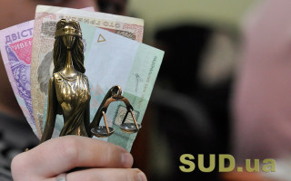 Чи всі борги спадкодавця входять до складу спадщини: Верховний Суд дав відповідь