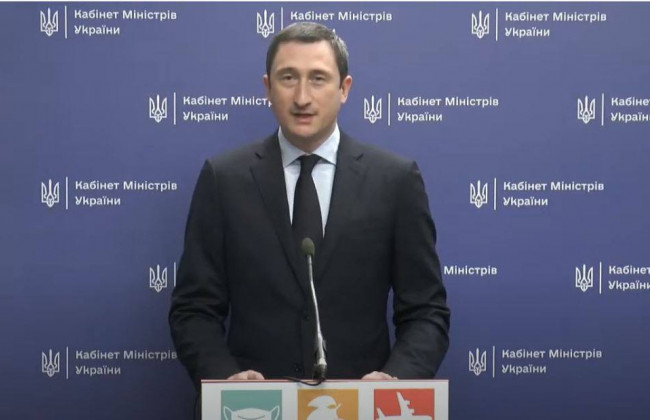 Уряд вирішив наново провести реформу містобудування