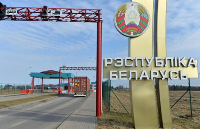 Білорусам спростили порядок оформлення посвідок на тимчасове проживання в Україні