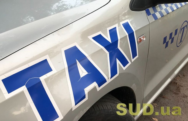 В Киеве таксисты резко подняли цены из-за снегопада