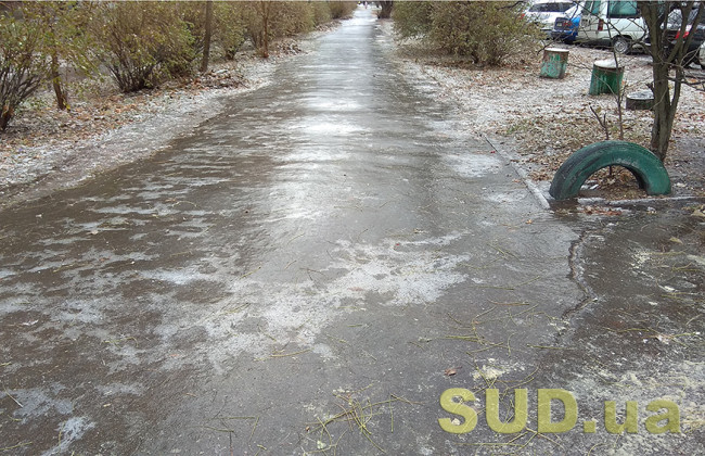 Киевлян опять предупредили о гололедице: что известно