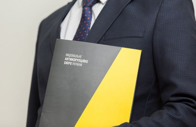 У НАБУ заявили про втручання ОГП у розслідування справи заступника керівника ОП