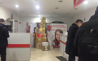 Новая схема обмана: в Киеве в отделении почты поймали мошенника
