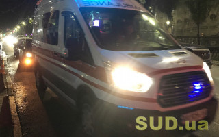 В Киеве прямо возле поликлиники умер мужчина