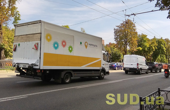 Пенсии в Украине: Укрпочта будет доставлять выплаты по тарифам 2020 года