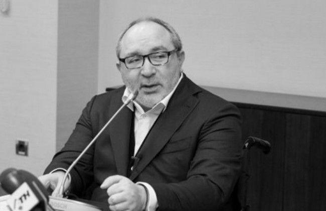 Кому досталась часть бизнес-империи Кернеса: детали