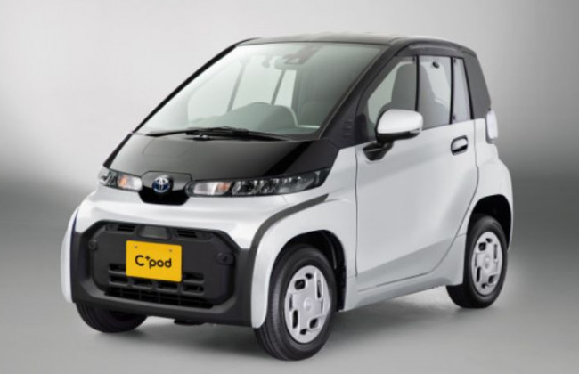 Toyota выпустила электромобиль со странным названием