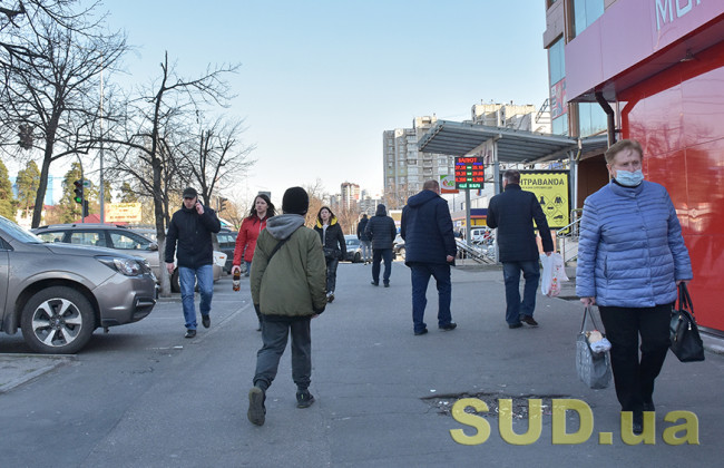 Какая будет погода перед Новым годом