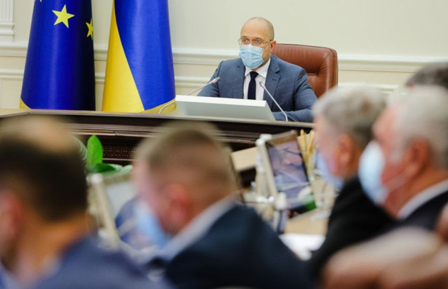 Кабмін затвердив систему HRMIS для державних органів