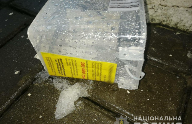 У Славутичі викрали скриньку для благодійних пожертв