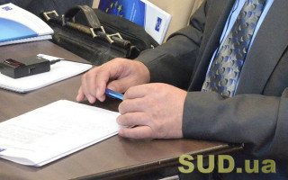 Порядок оприлюднення нормативно-правового акта органом місцевого самоврядування: позиція КАС ВС