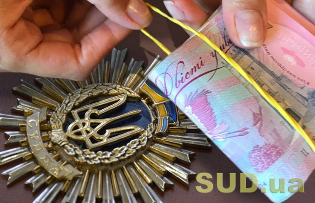 Ситуація критична: голова ВРП звернувся до Прем’єр-міністра з приводу недофінансування судової влади