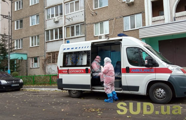 Уряд затвердив зміни щодо Порядку інформування бригад швидкої допомоги