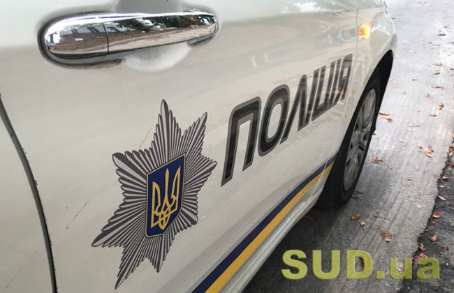 Под Киевом хулиган открыл стрельбу по прохожим