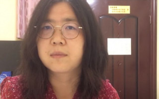 У Китаї журналістку посадили до в'язниці за репортажі про спалах COVID в Ухані