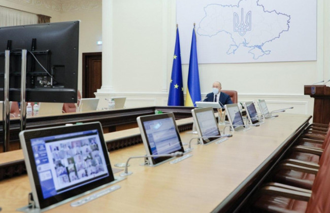 Кабінет міністрів проводить засідання: трансляція